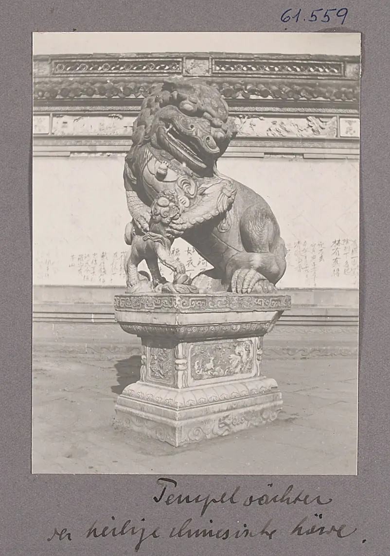 Tempelwächter der heilige chinesische Löwe