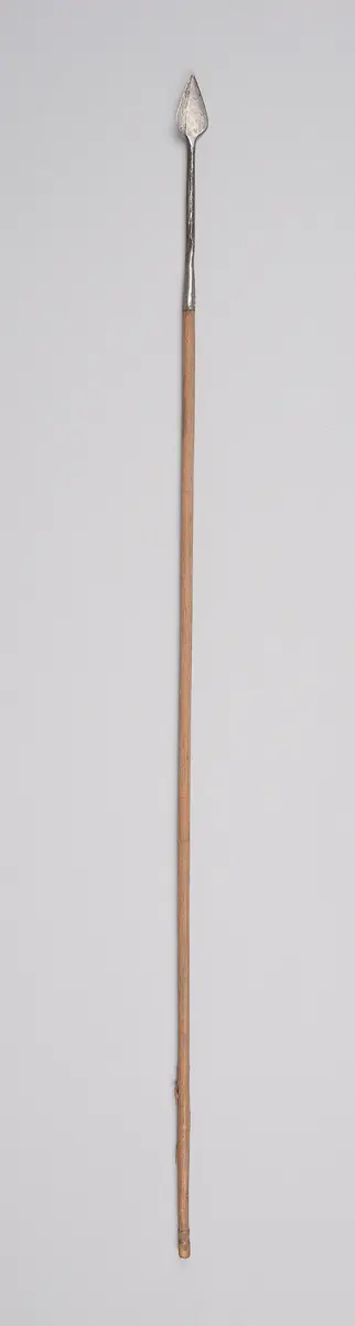 Pfeil