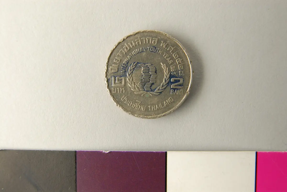 Münze, 2 Bath (1985)