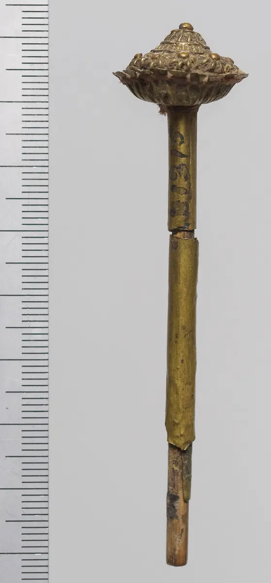 Ohrschmuck