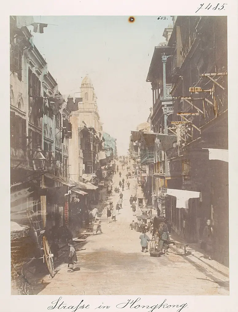 Hongkong: Straße