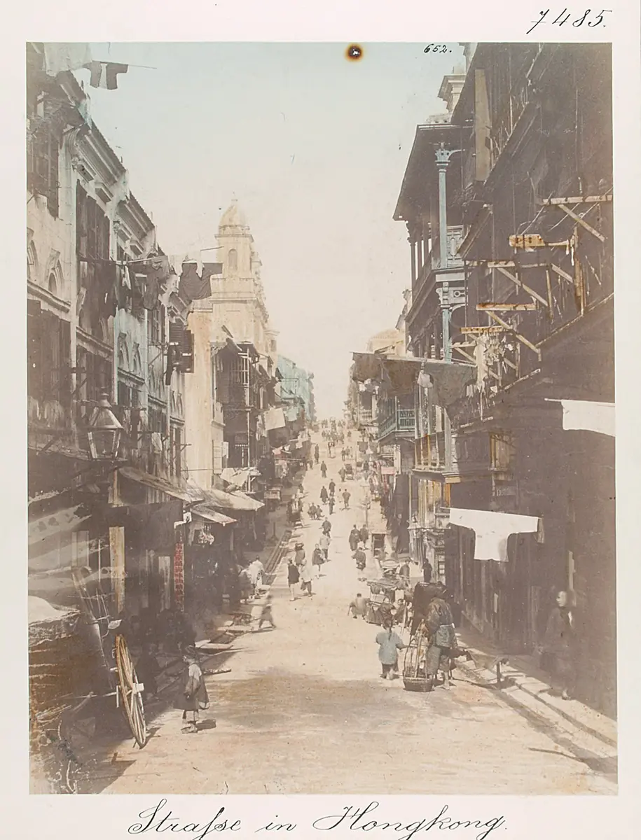 Hongkong: Straße