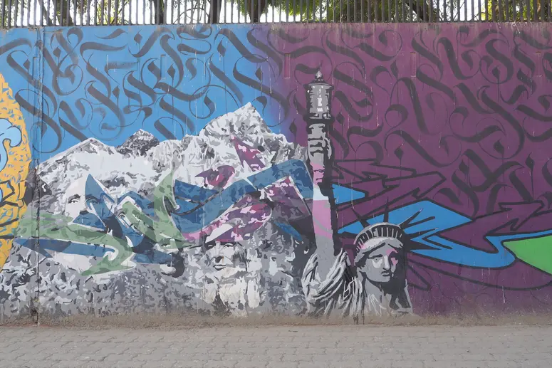 Graffiti