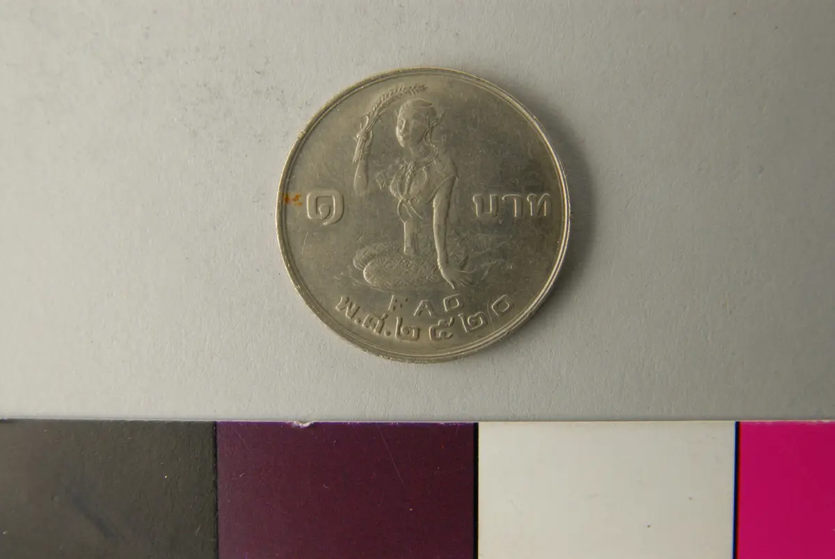 Münze, 1 Baht (1977, FAO)