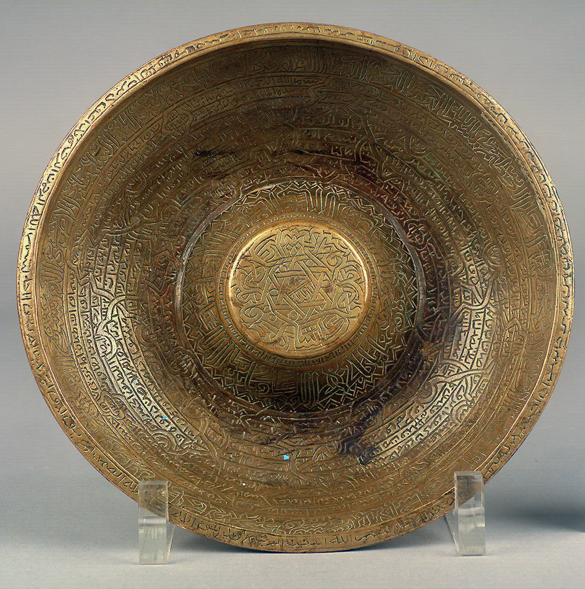 Schreckschale mit Koransprüchen