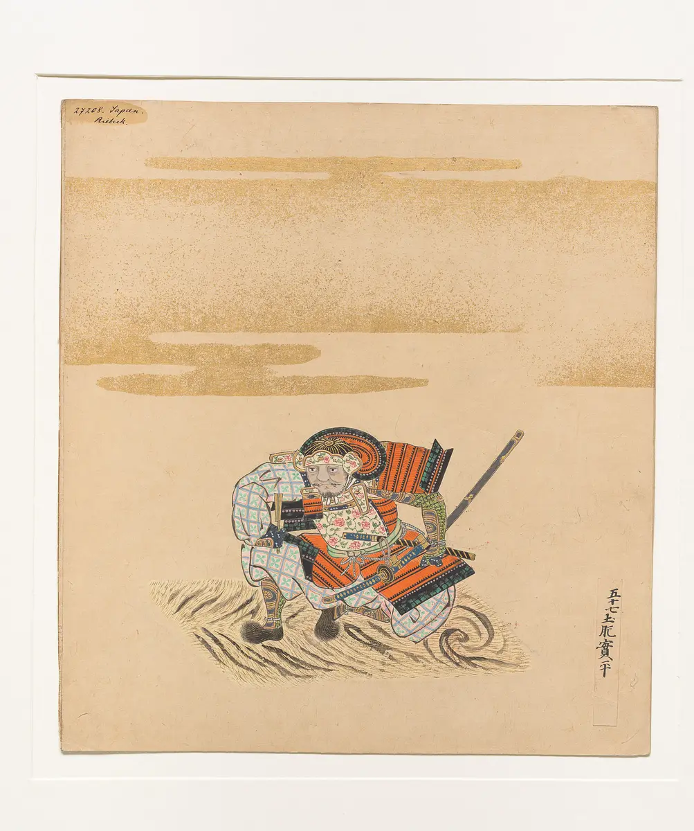 Aquarellbild, Serie: Berühmter Feldherr yūmei na taishō 有名な大将