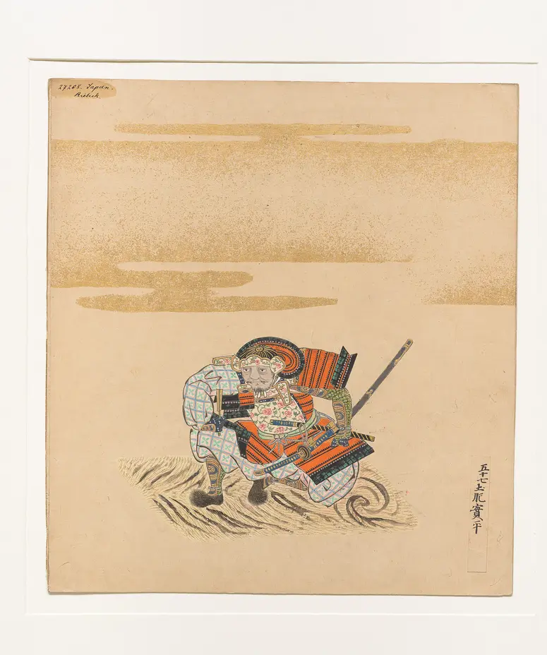 Aquarellbild, Serie: Berühmter Feldherr yūmei na taishō 有名な大将