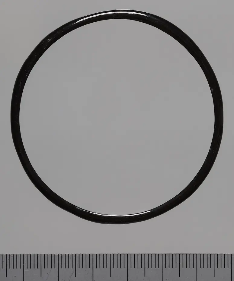 Armring