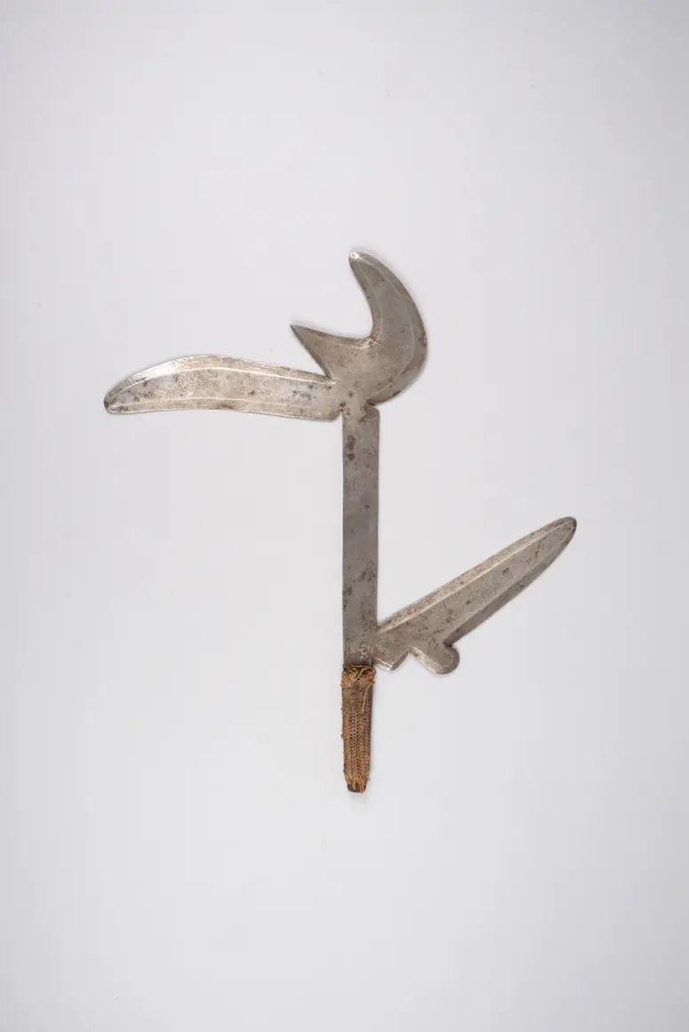 Throwing Knife