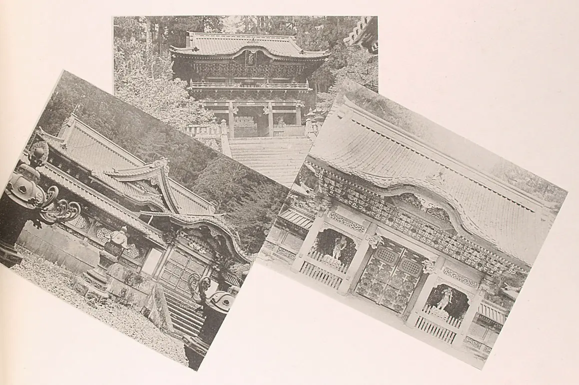 Ieyasu Altar;