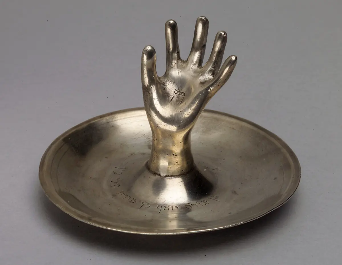 Jüdischer Amulett-Teller