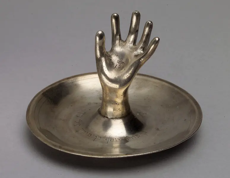 Jüdischer Amulett-Teller