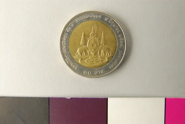Münze, 10 Bath (1996)