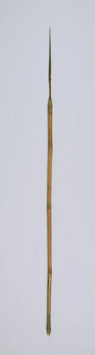Pfeil
