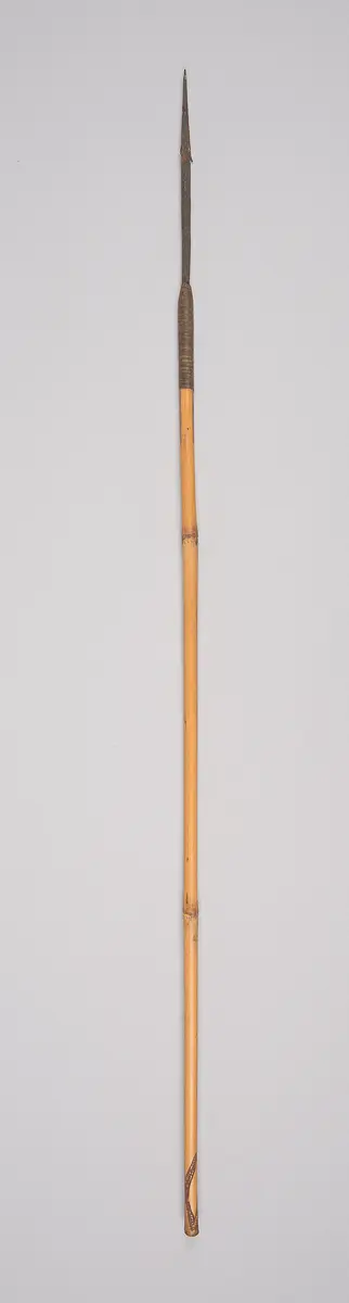 Pfeil