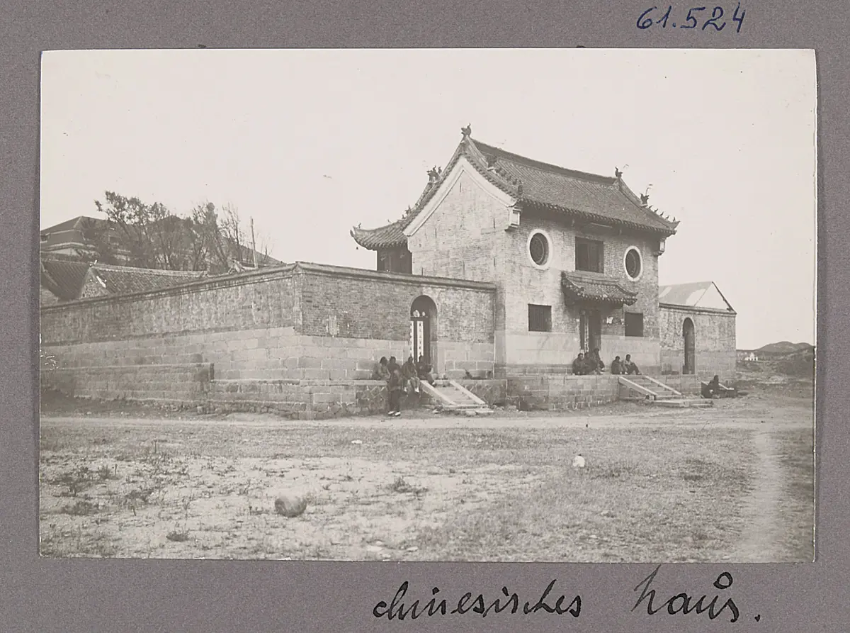 Qingdao 青島. Chinesisches Haus