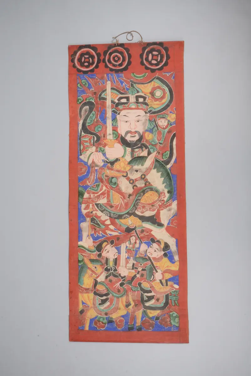Thai Uai oder Njud Thai