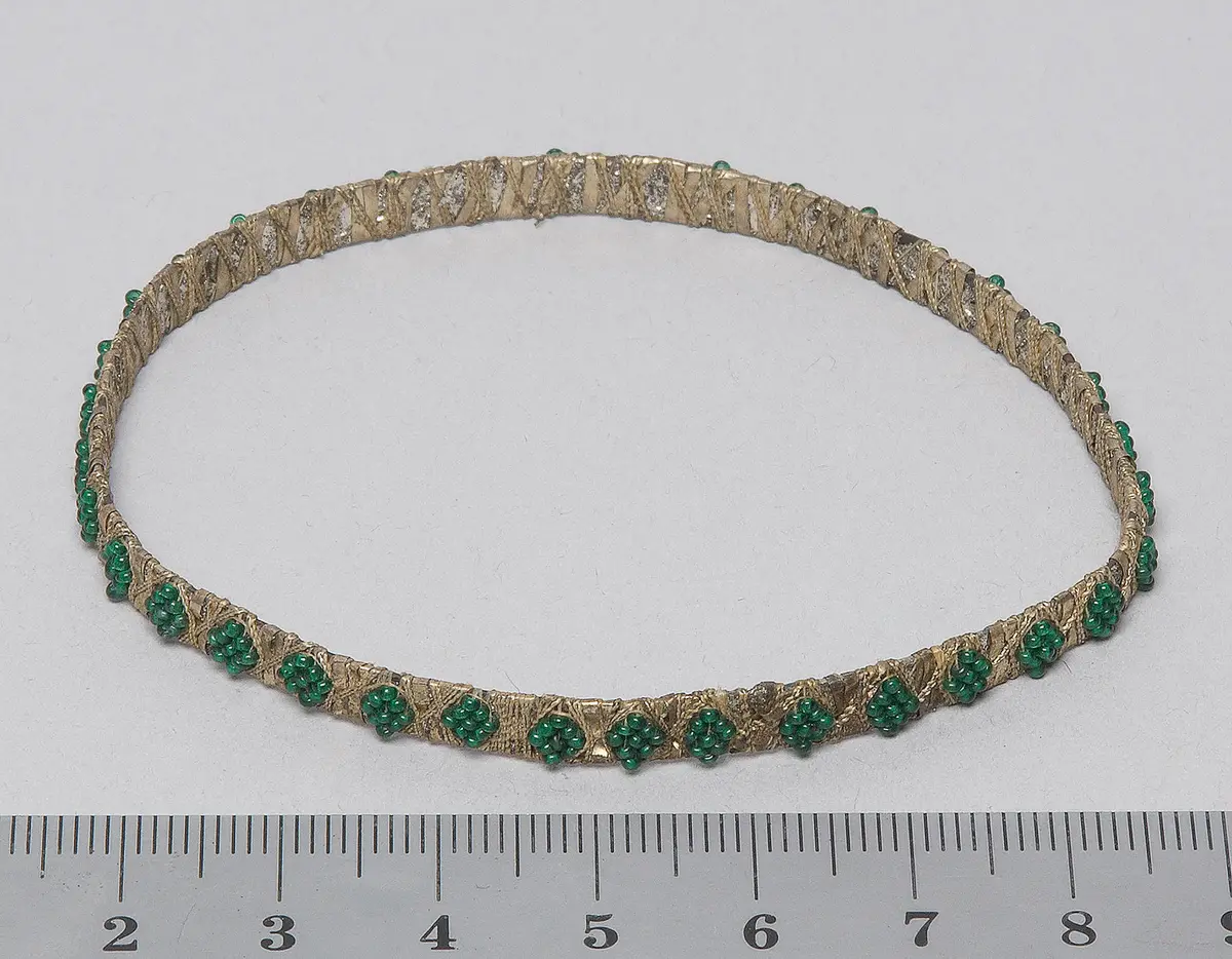 Armring