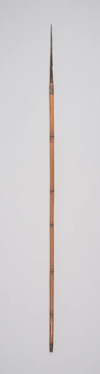 Pfeil