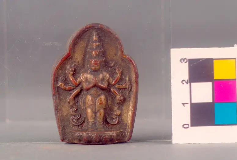 Tzan tza Avalokiteshvara
