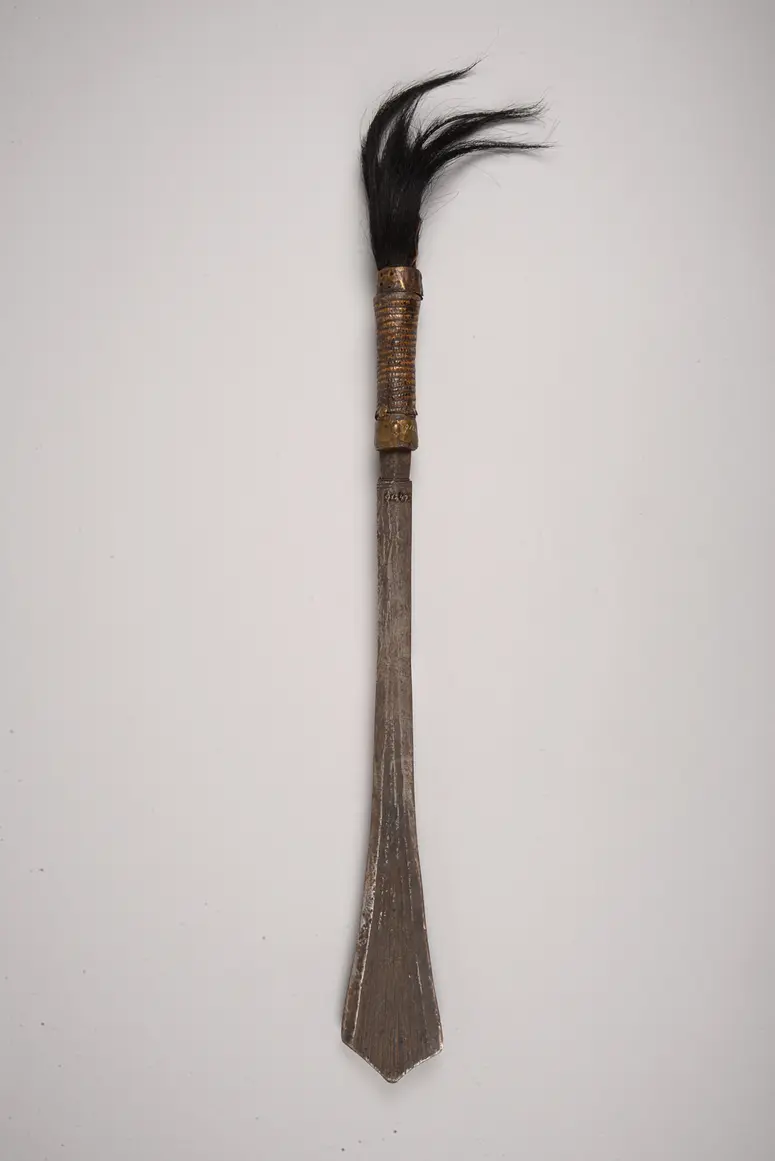 Knife