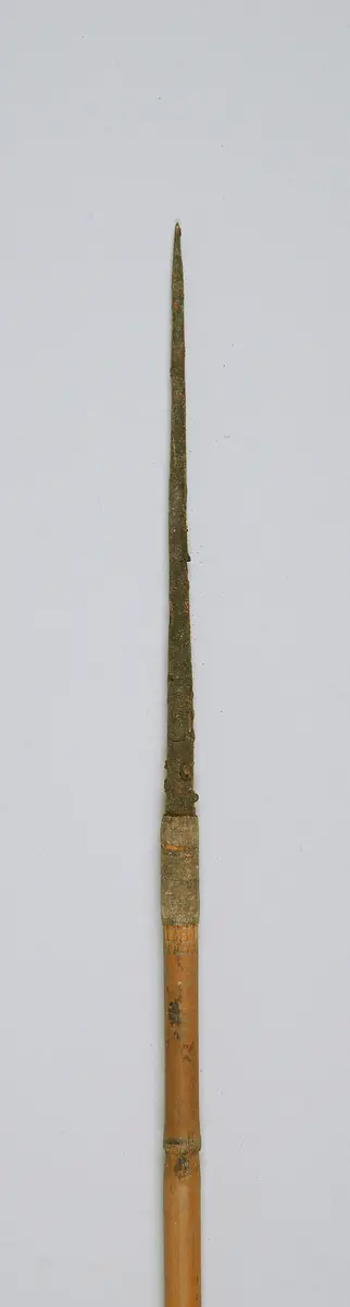 Pfeil