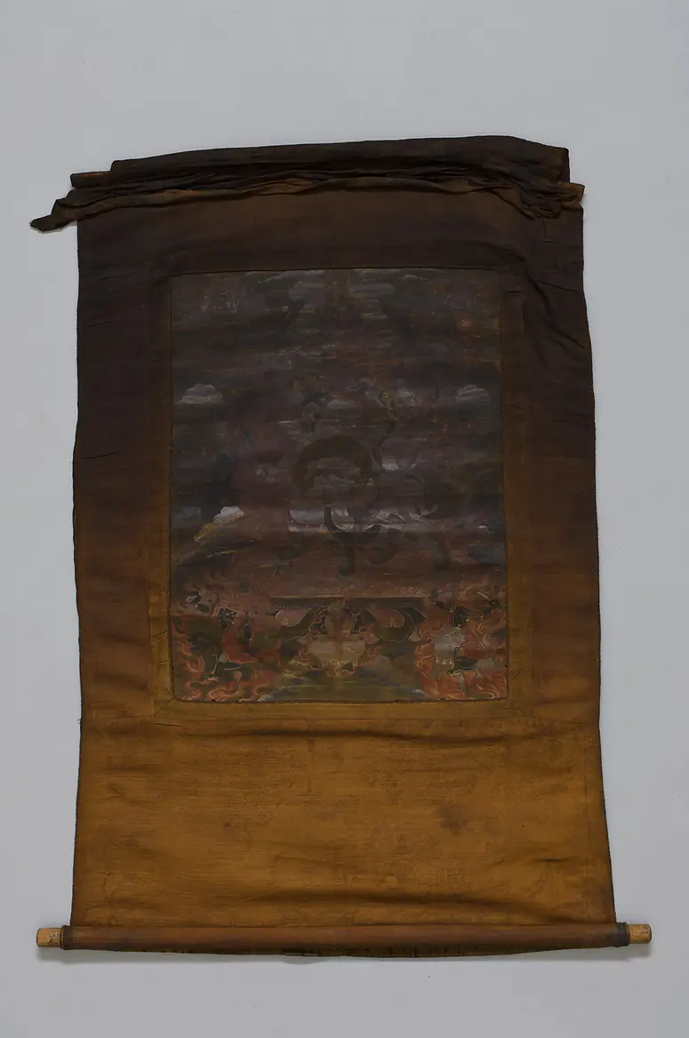 Thangka Drag Gshed