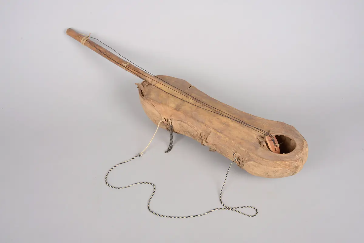 Instrument: Guitar