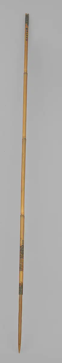 Pfeil