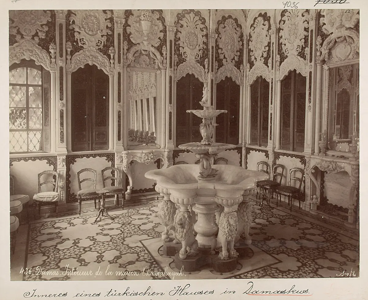 Damaskus: Inneres eines türkischen Hauses