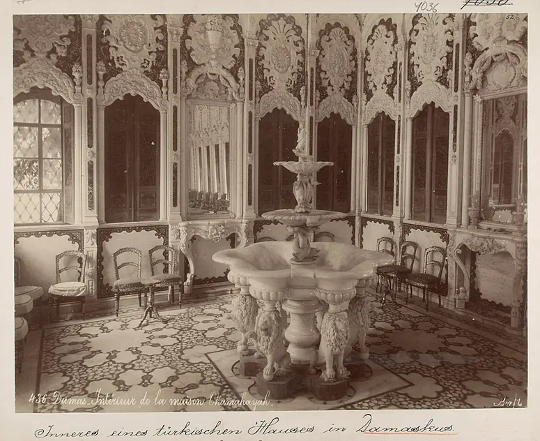 Damaskus: Inneres eines türkischen Hauses