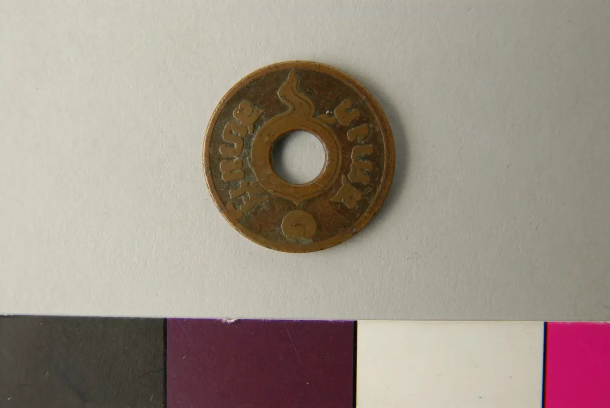 Lochmünze, 1 Satang (1918)