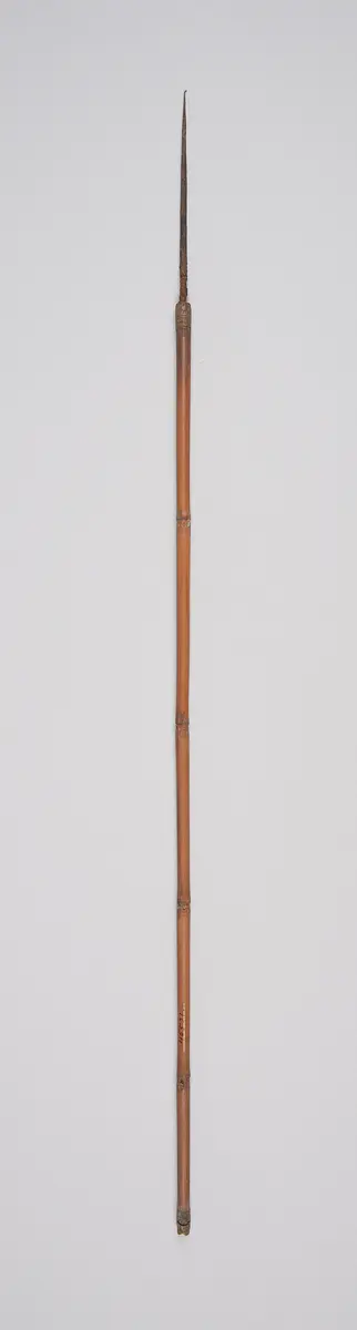 Pfeil
