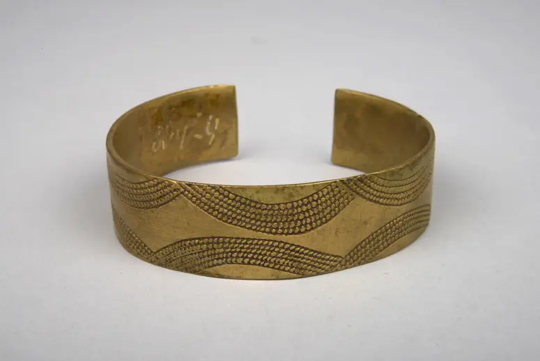 Armring