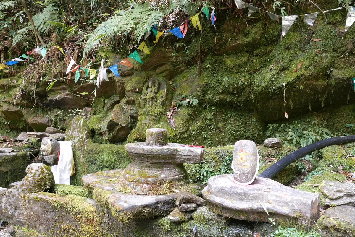 Shiva Lingam