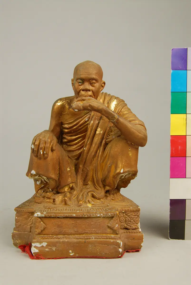 Luang Po Khun