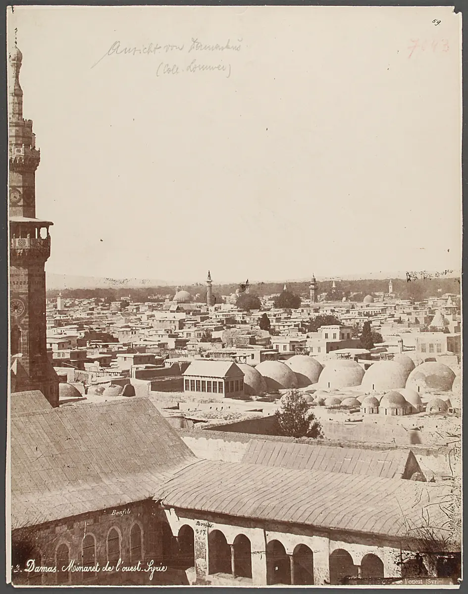 Damaskus: Ansicht der Stadt