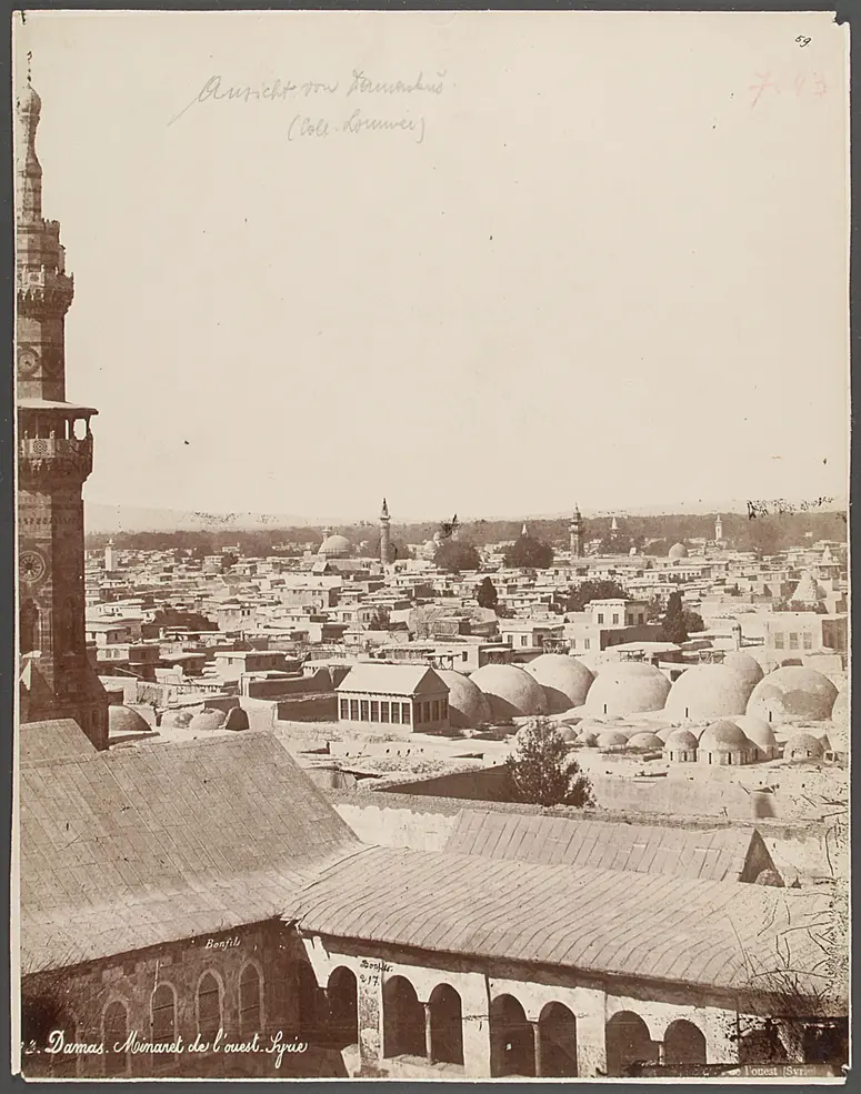 Damaskus: Ansicht der Stadt