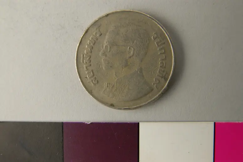Münze, 5 Baht (1977)