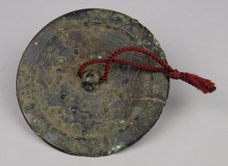 Spiegel