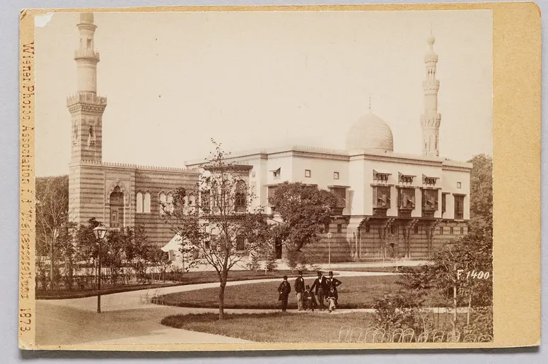 Weltausstellung 1873 in Wien; Ägyptischer Pavillon