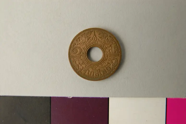 Lochmünze, 1 Satang (1941)