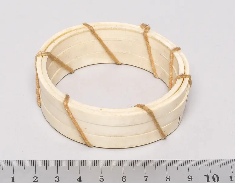 Armring