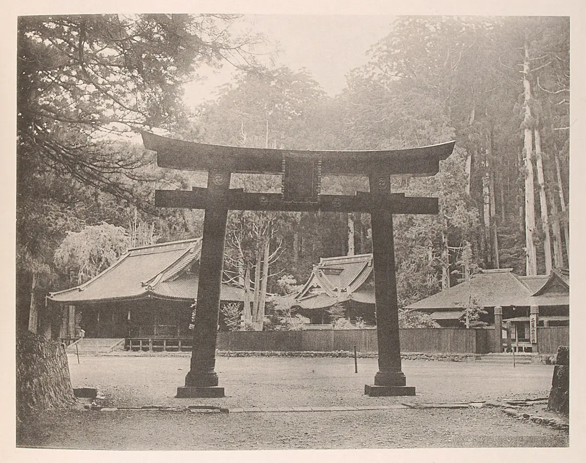 Futaara-Jinja