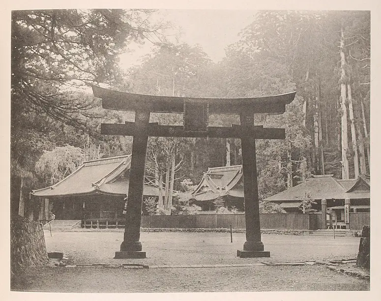 Futaara-Jinja