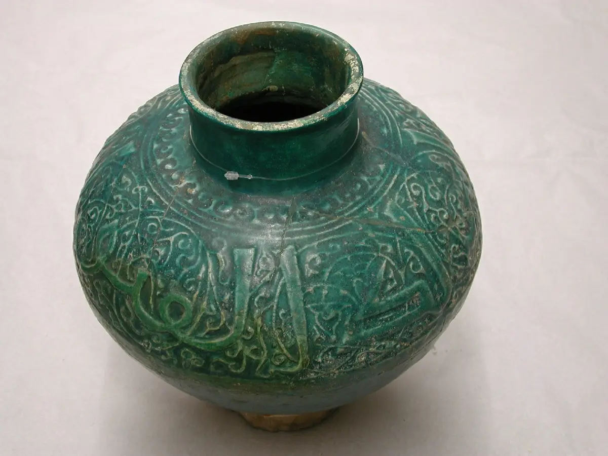 Tonvase mit Kufischrift, sog.