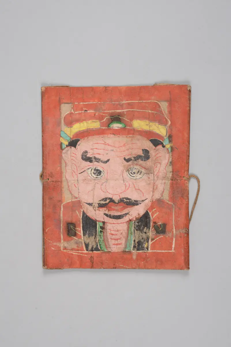 Ritualkarte