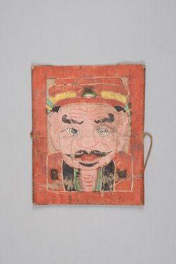 Ritualkarte