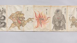 Bildrolle 100 Geister bakemono e 化物画