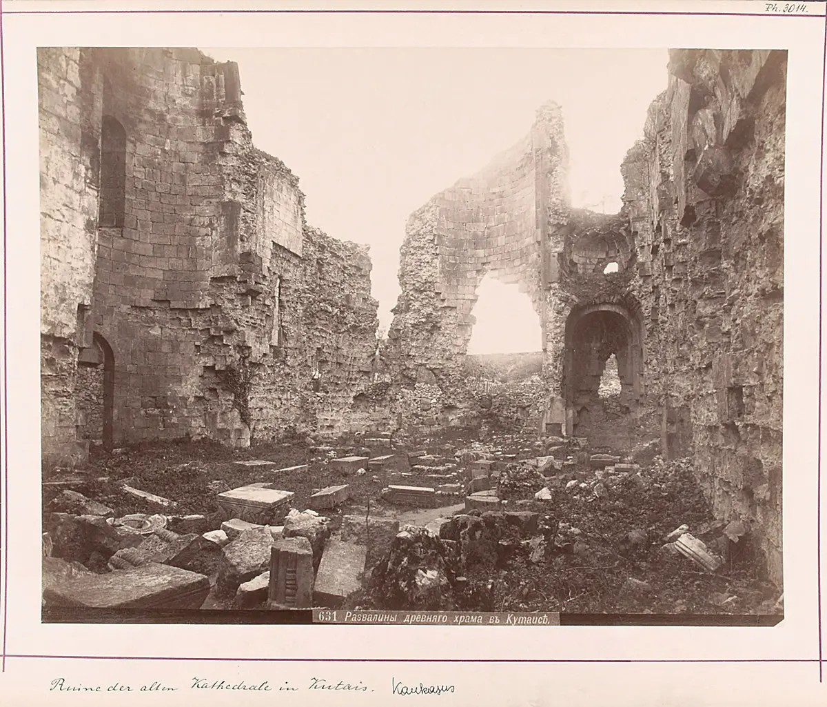 Ruine der alten Kirche in Kutais